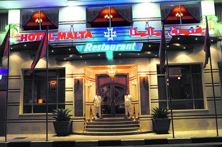 Hotel Malta แมกเนส ภายนอก รูปภาพ
